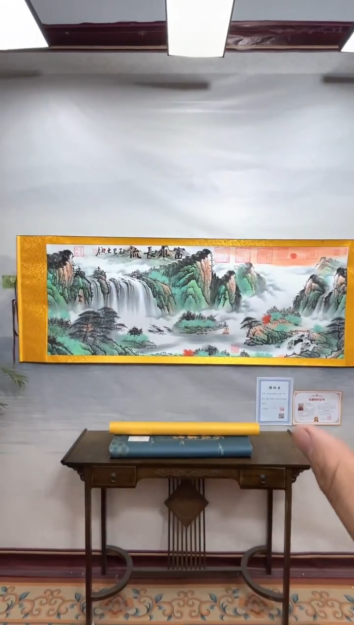 书法齐大领-山水1-精品书画