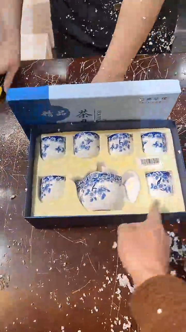 【闪购商品】清货搏赢甄选陶瓷茶具链接