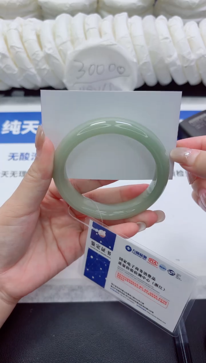 未镶嵌手镯石英质玉89-60.2