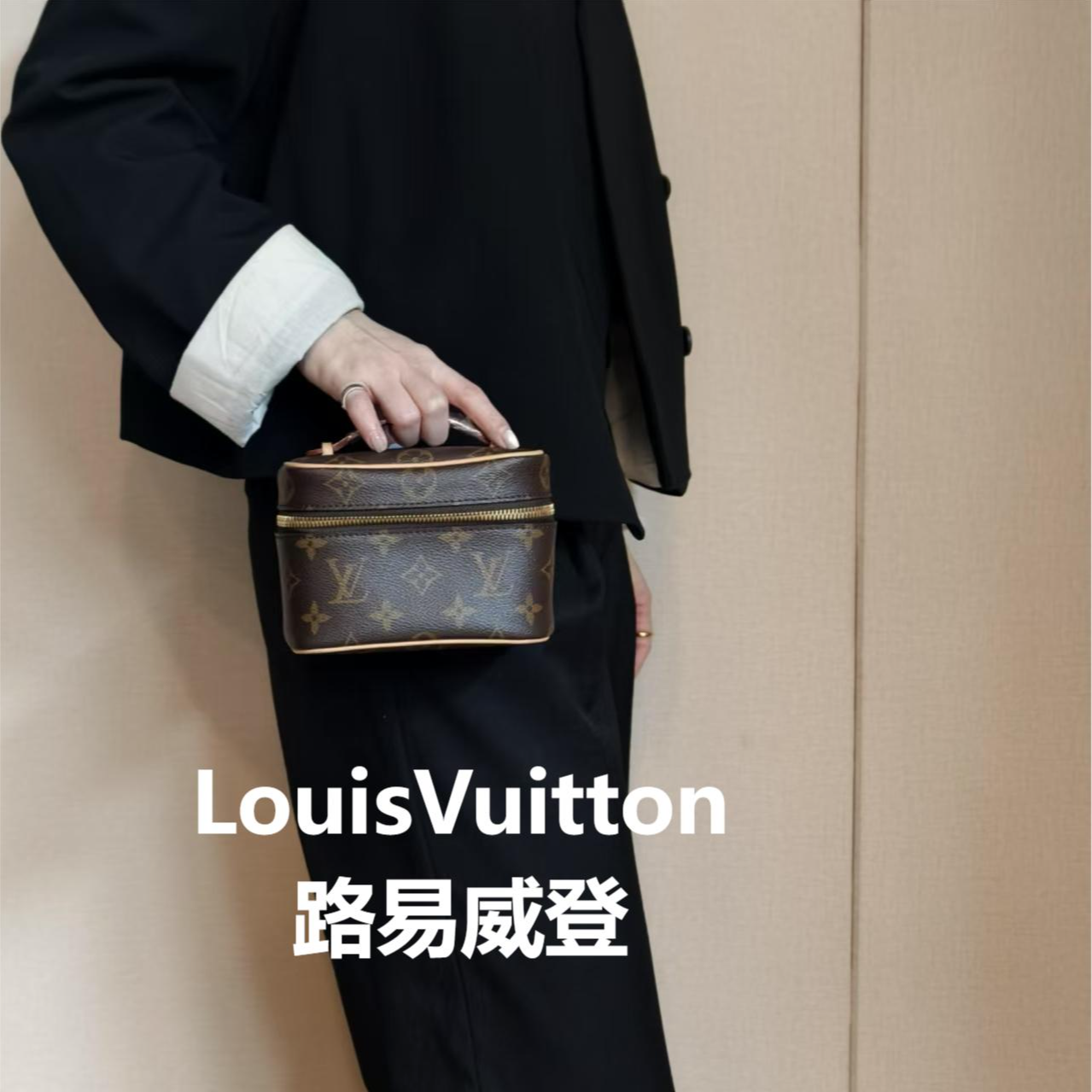 95新 LouisVuitton/路易威登 老花盒子nano包/云海优选/H05421
