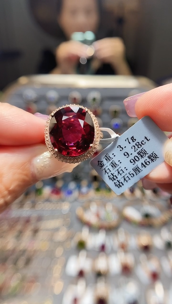 18K金镶嵌戒指碧玺9.28.