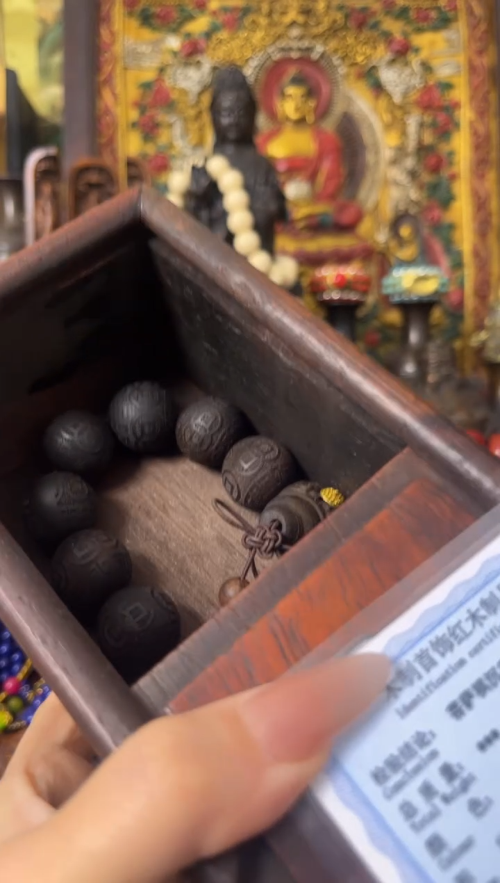 【闪购商品】木---------------