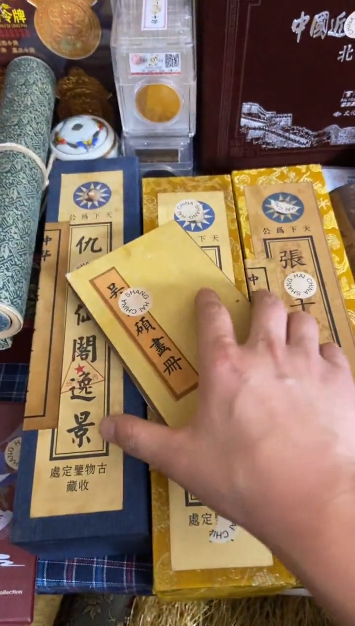 木特色------福利盒