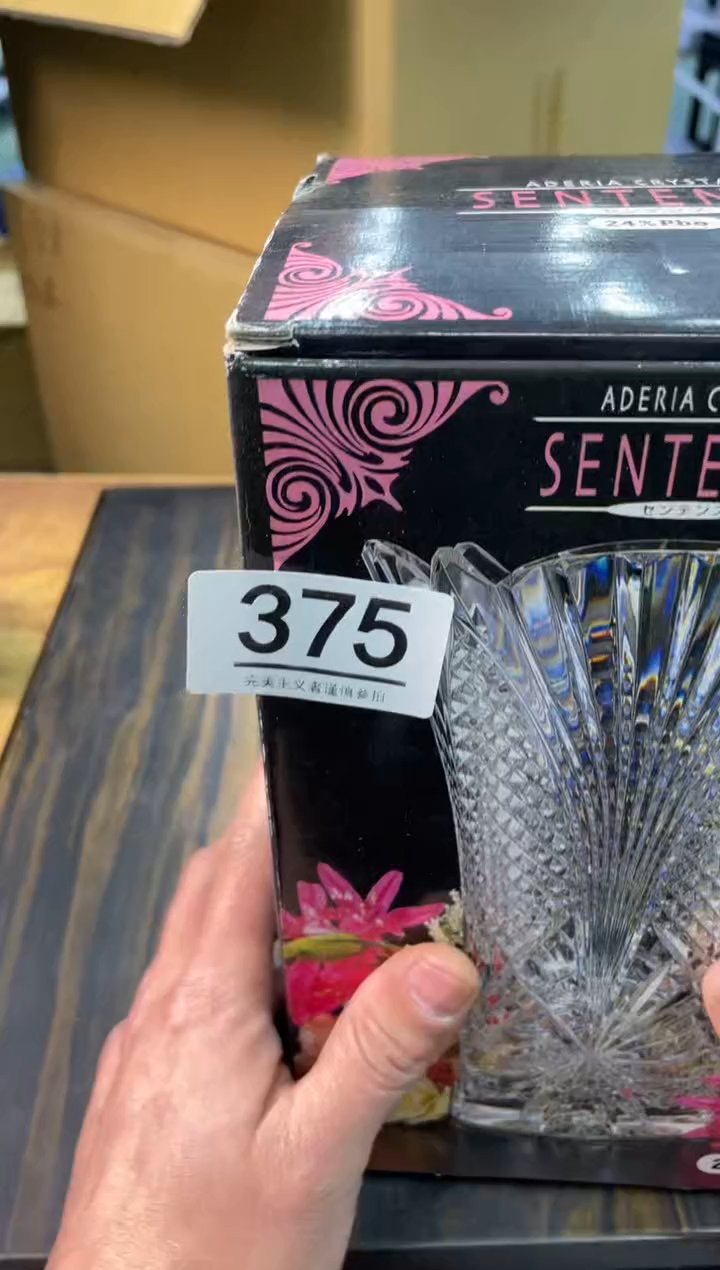 【闪购商品】啊啊啊啊啊啊啊啊375
