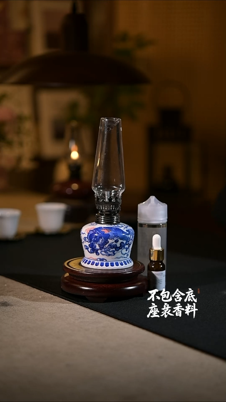 景德镇陶瓷香薰灯摆件