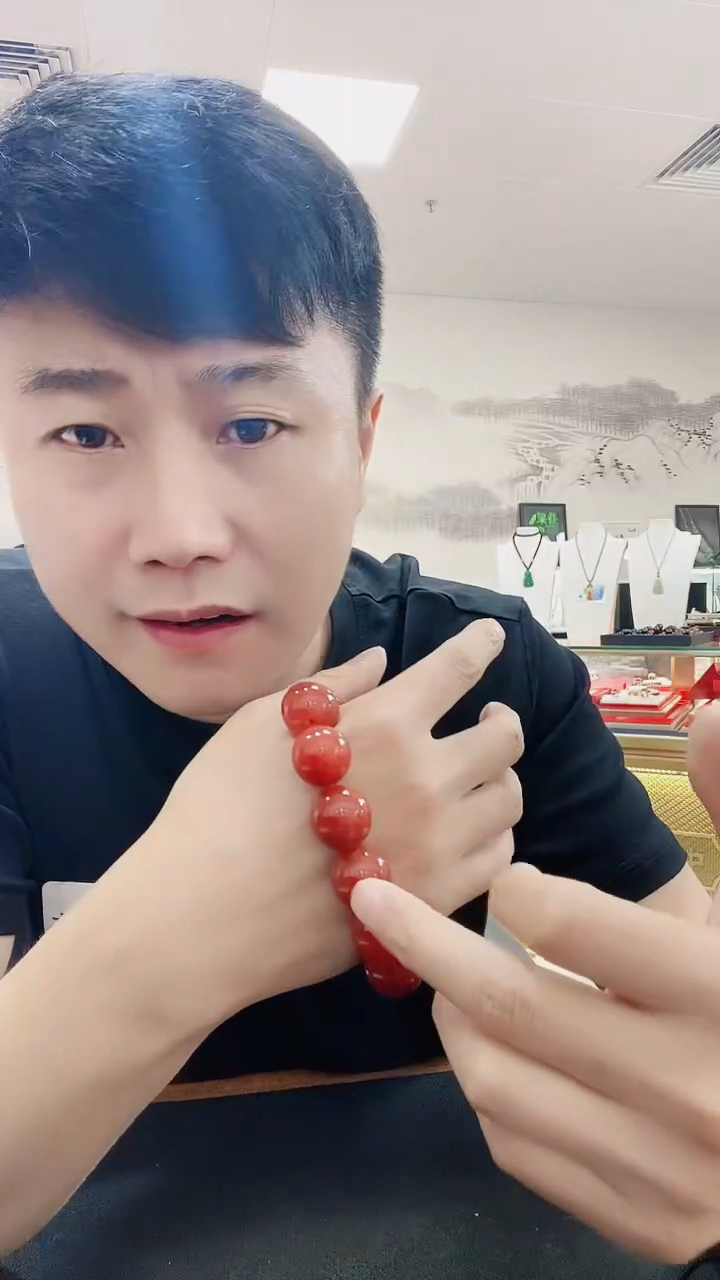 玛瑙/玉髓手串未镶嵌牛血红