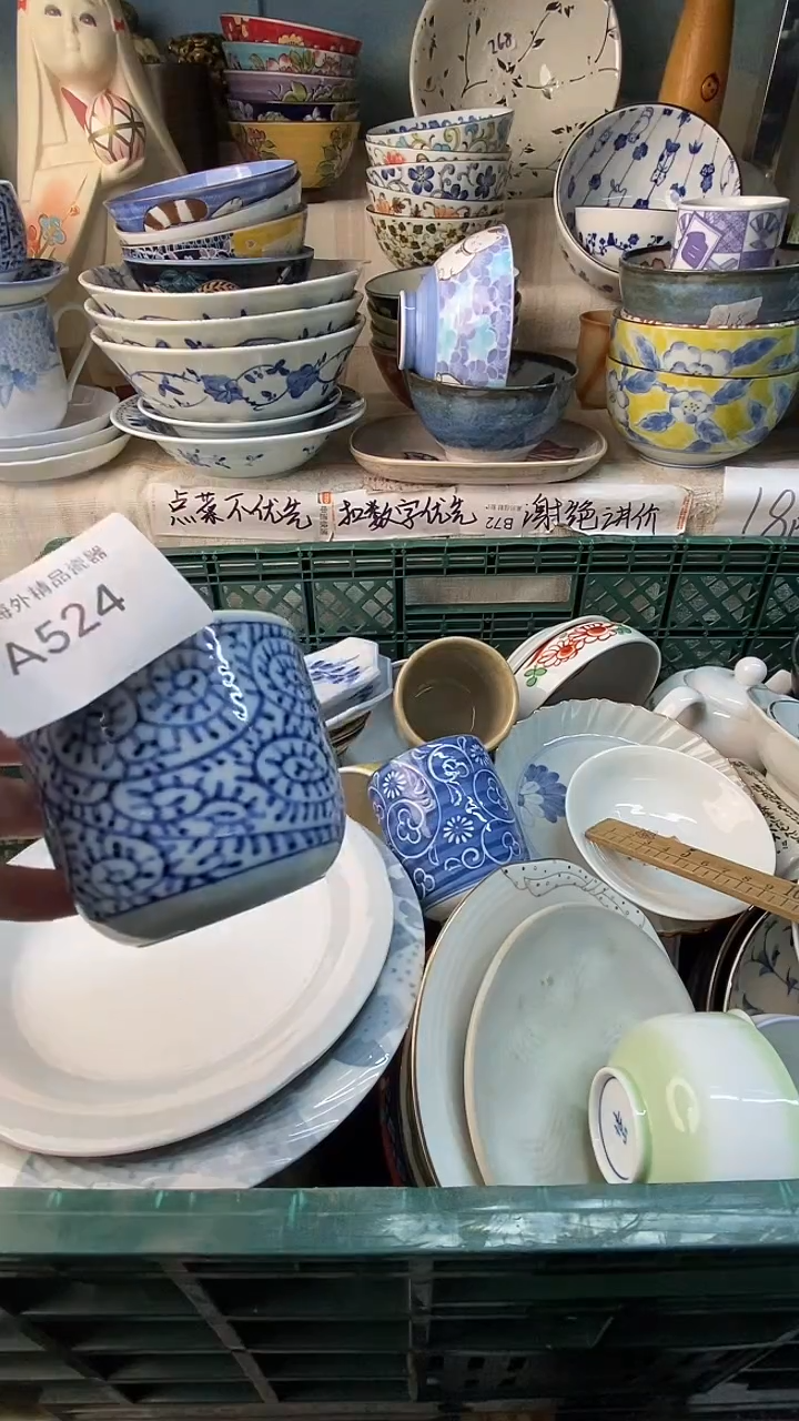神***?感谢您一直以来的支持