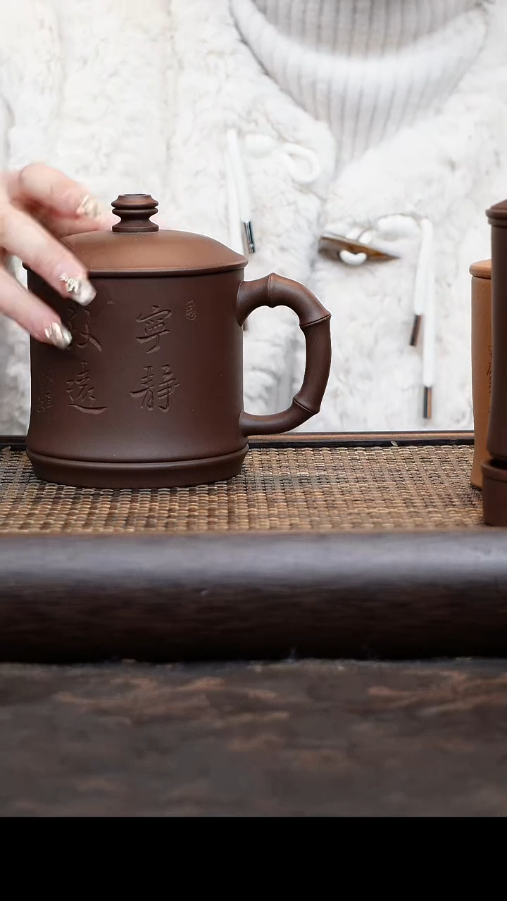 【闪购商品】紫砂茶杯老板杯原矿