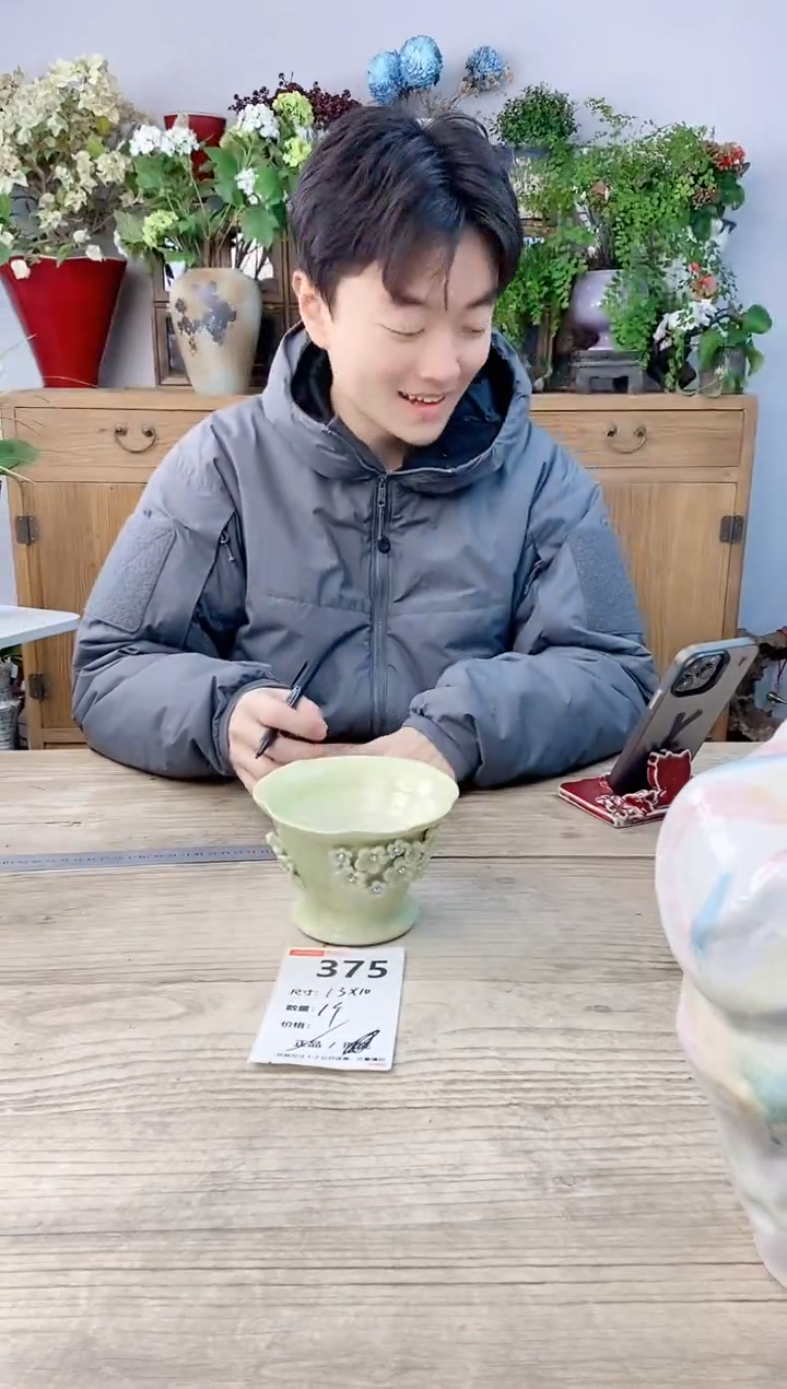 小玩子花盆直播号375