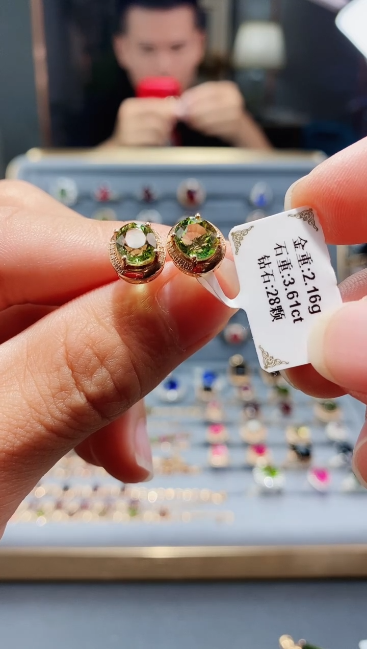 【闪购商品】碧玺耳饰18K金镶嵌3.61配钻