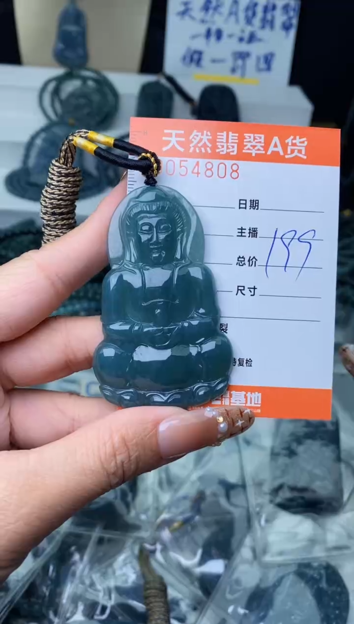 【闪购商品】翡翠颈饰未镶嵌``````````