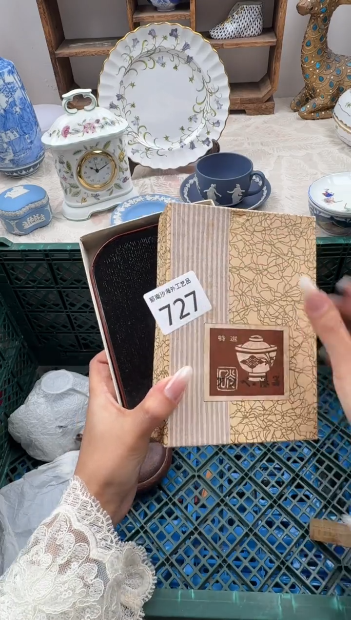 孤***萤C          727