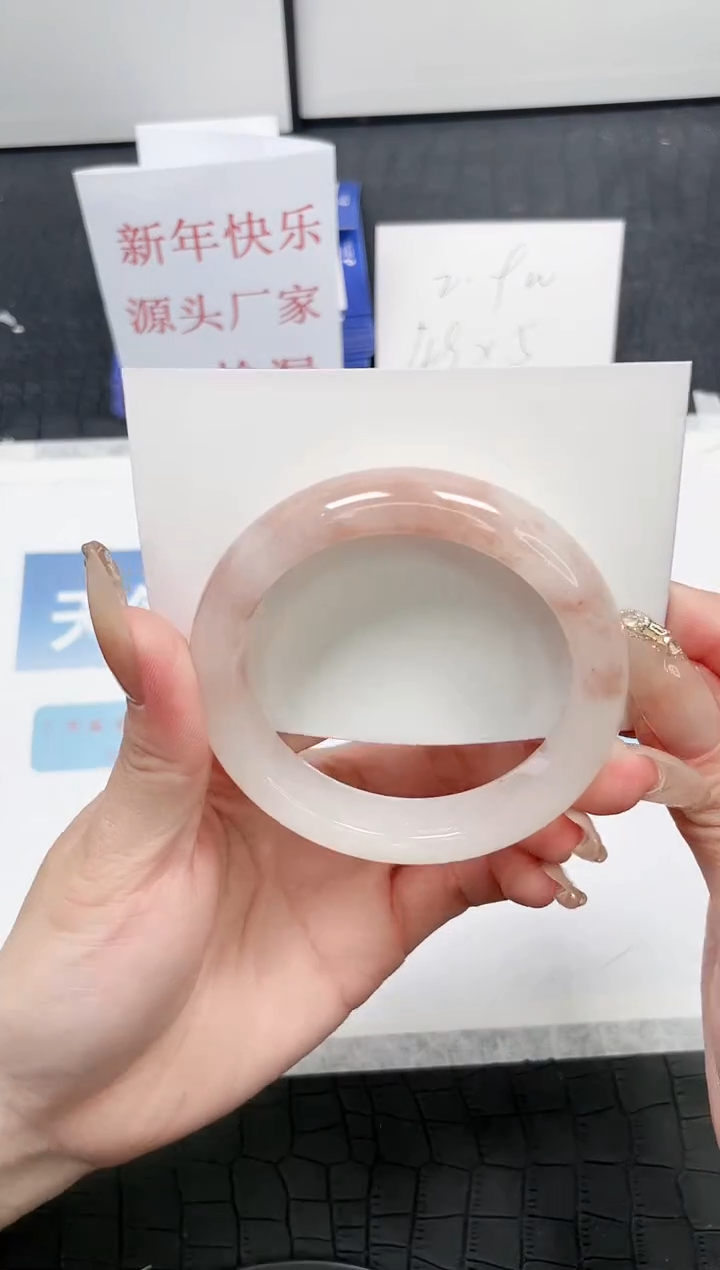 【闪购商品】石英质玉手镯未镶嵌T263-56