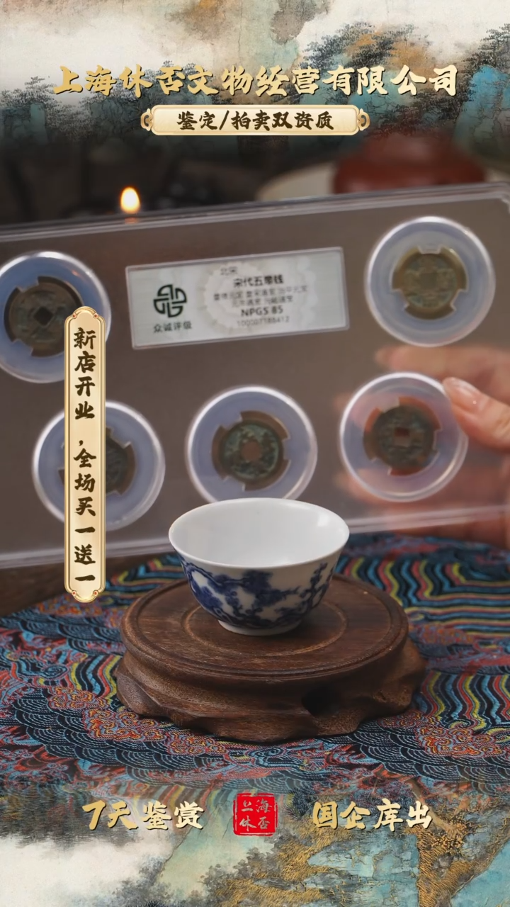 铜68968968968968968968