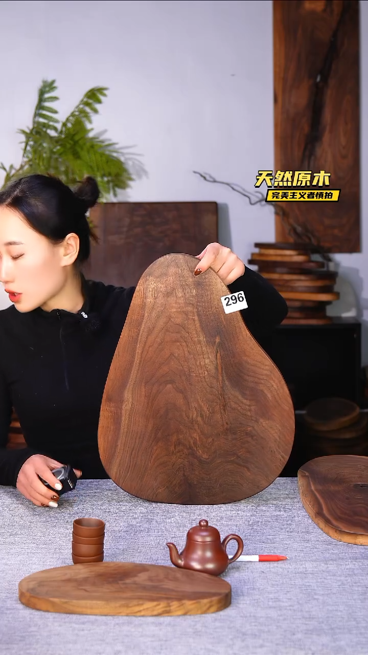 木北美黑胡桃原木.干裂疤结不属于商品质量问题完美主义者慎拍