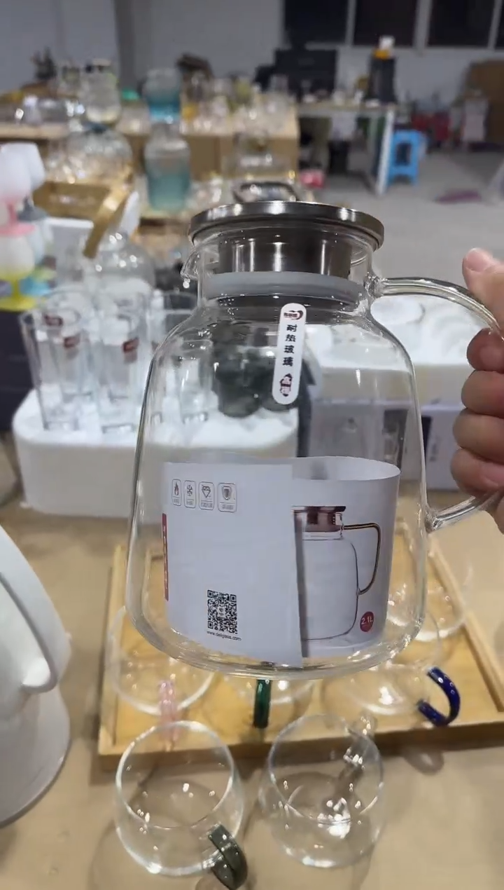 玻璃无盖款直播专属2150ml