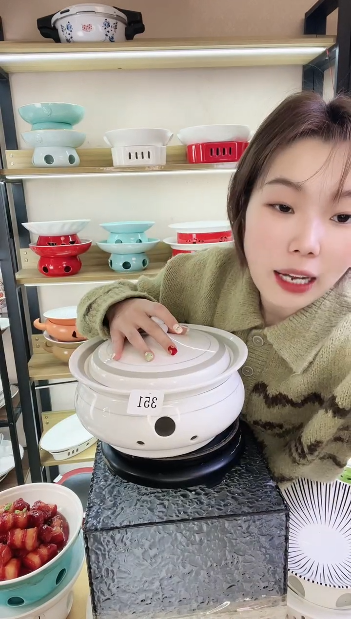 【闪购商品】陶瓷351