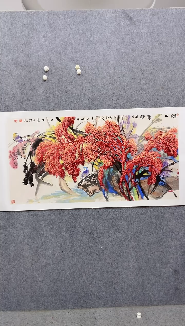 【闪购商品】国画李子鹏老师国画作品43