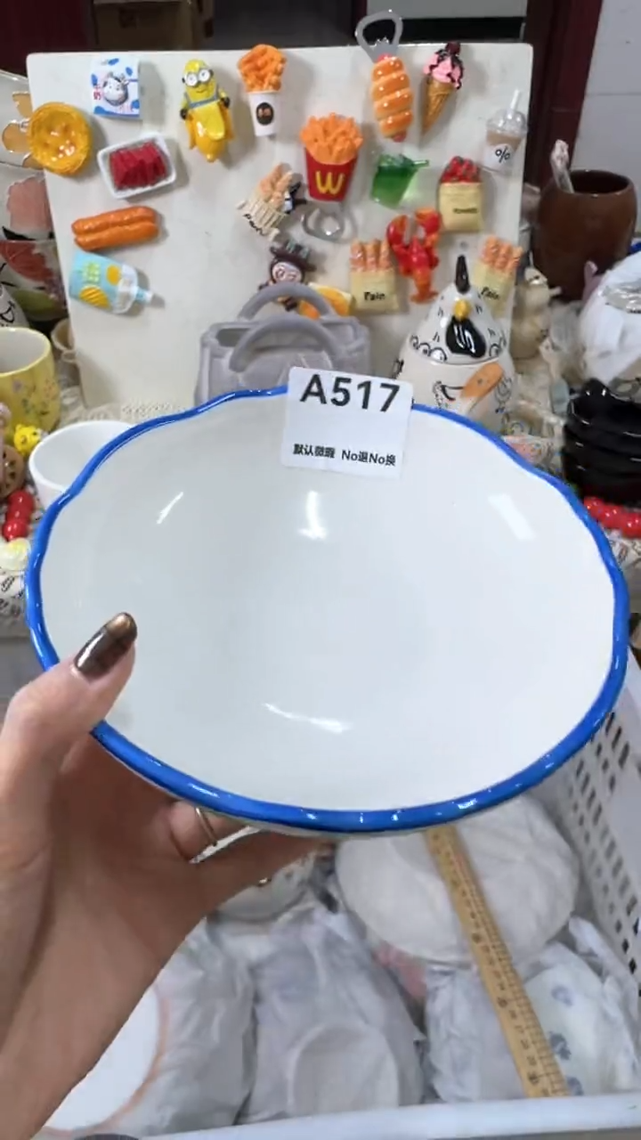 摆件陶@****红微瑕！微瑕！理性下单！没有运费险