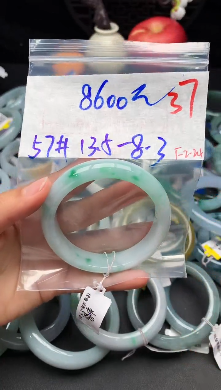 【闪购商品】定制翡翠未镶嵌毛货需精细抛光+多样性发货拍一发一