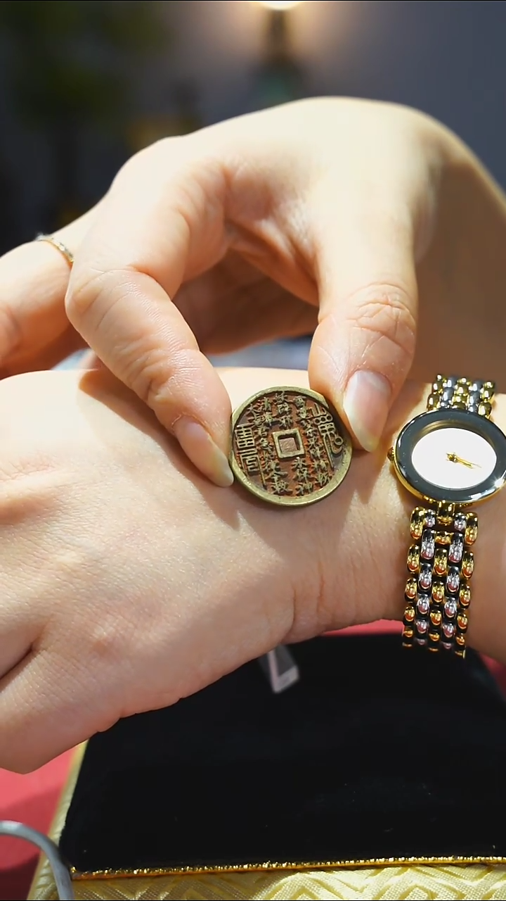 【闪购商品】金属老山鬼花钱内方护卫0876