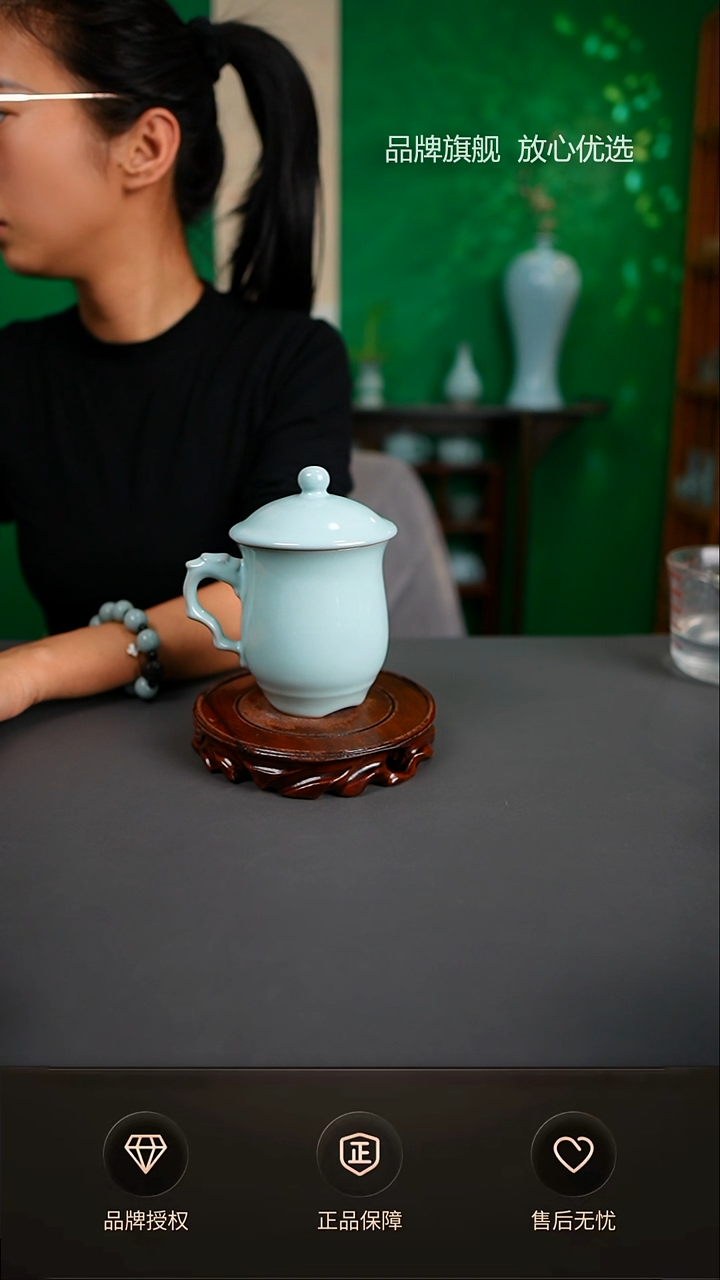 一级天青龙把手办公杯