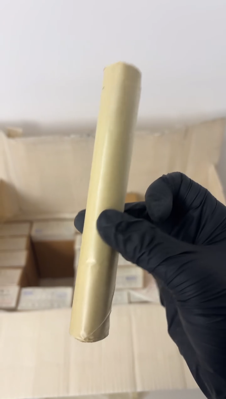 【闪购商品】整卷 原光原卷原厂封装 902