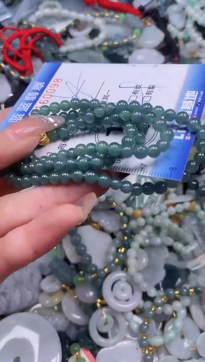 【闪购商品】翡翠颈饰未镶嵌闪购0160098多样性发其一