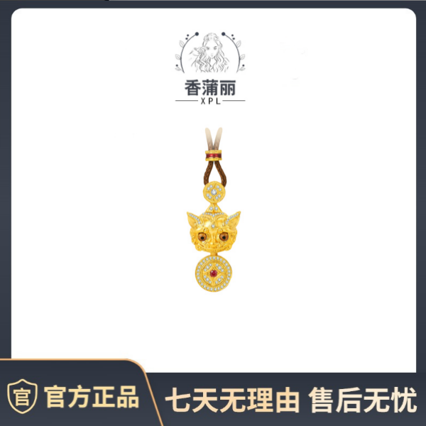 【香蒲丽】新中式灵动小貔貅项链