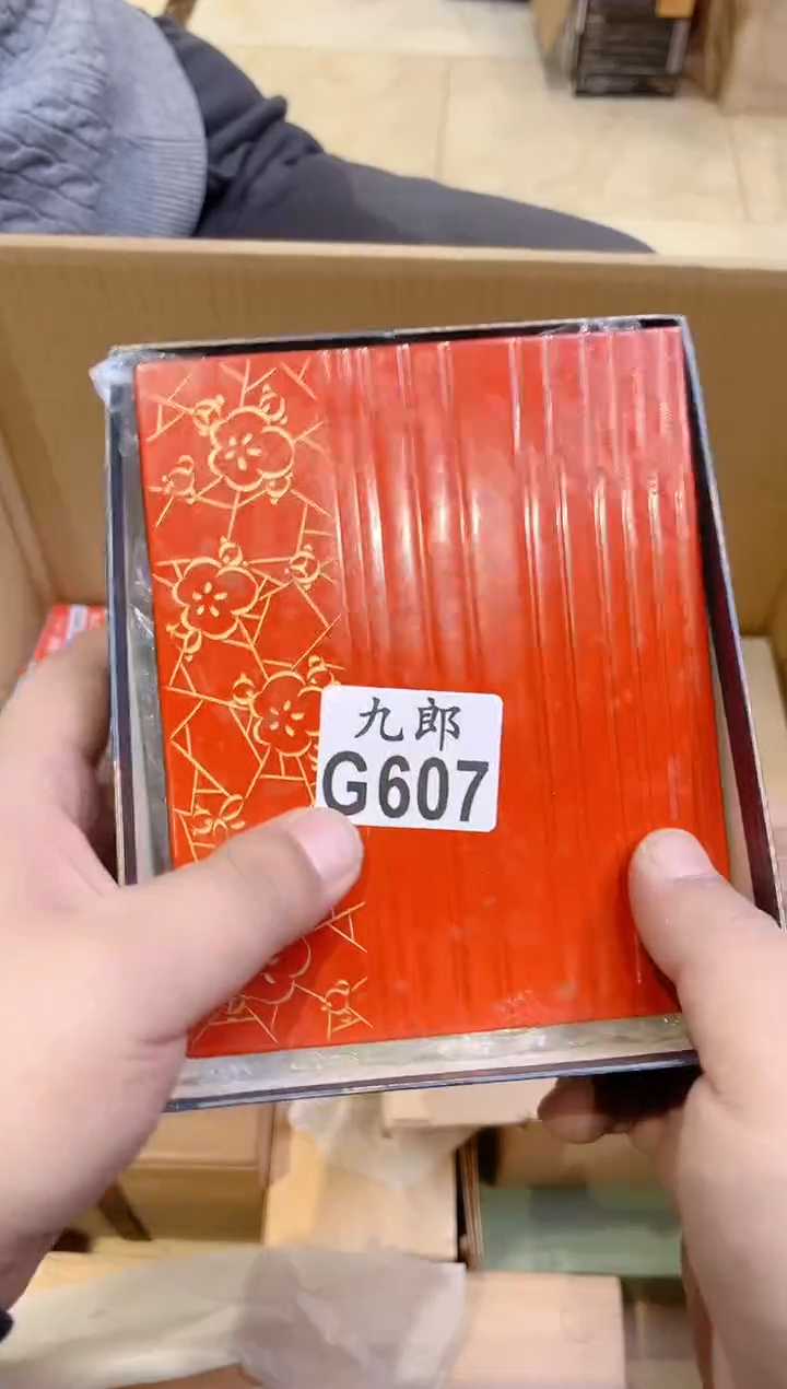 老*607老蔡老蔡老蔡老蔡