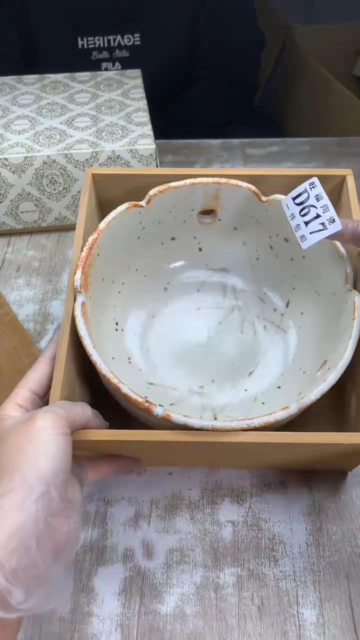 【闪购商品】瓷片旺福家陶瓷甄选