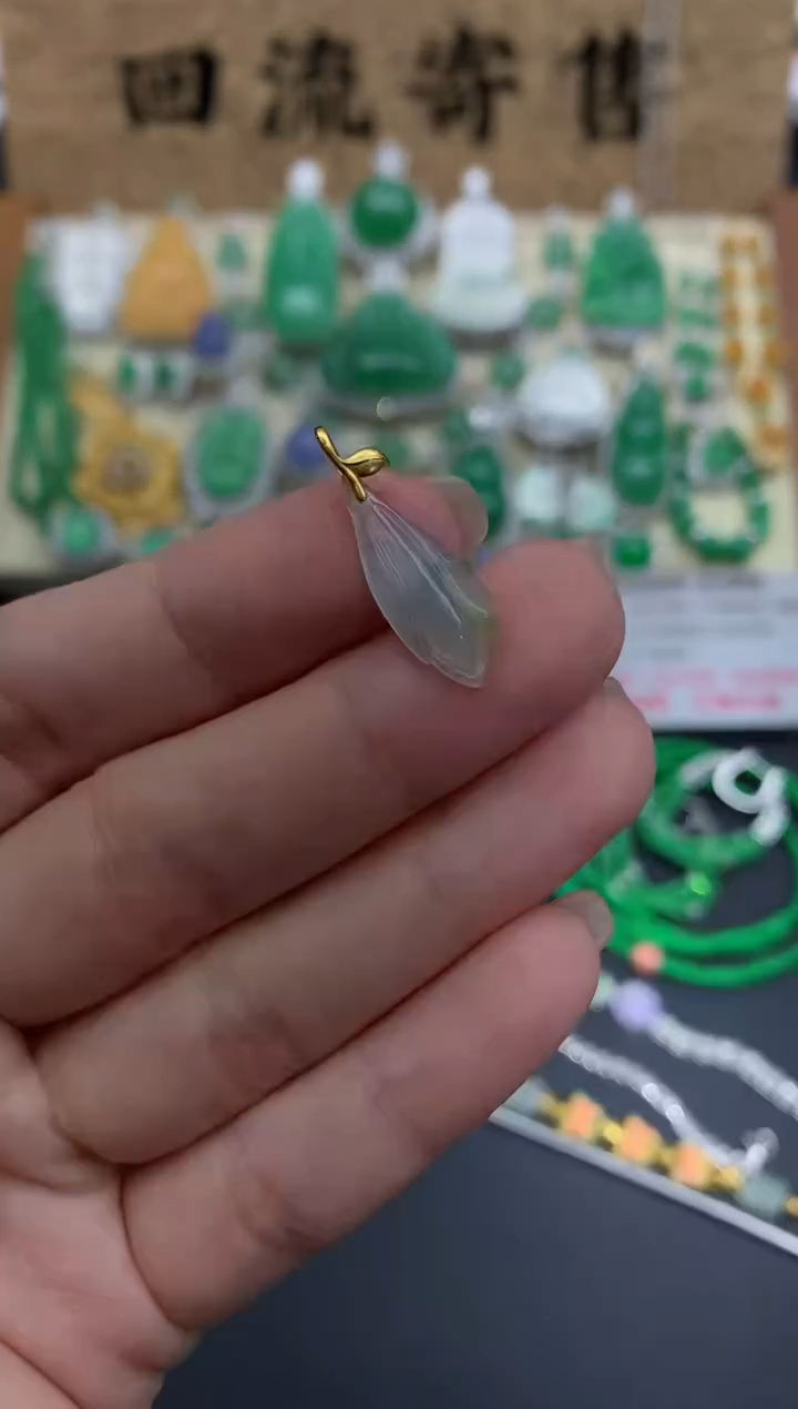 【闪购商品】翡翠颈饰18K金镶嵌224-中国好珍宝