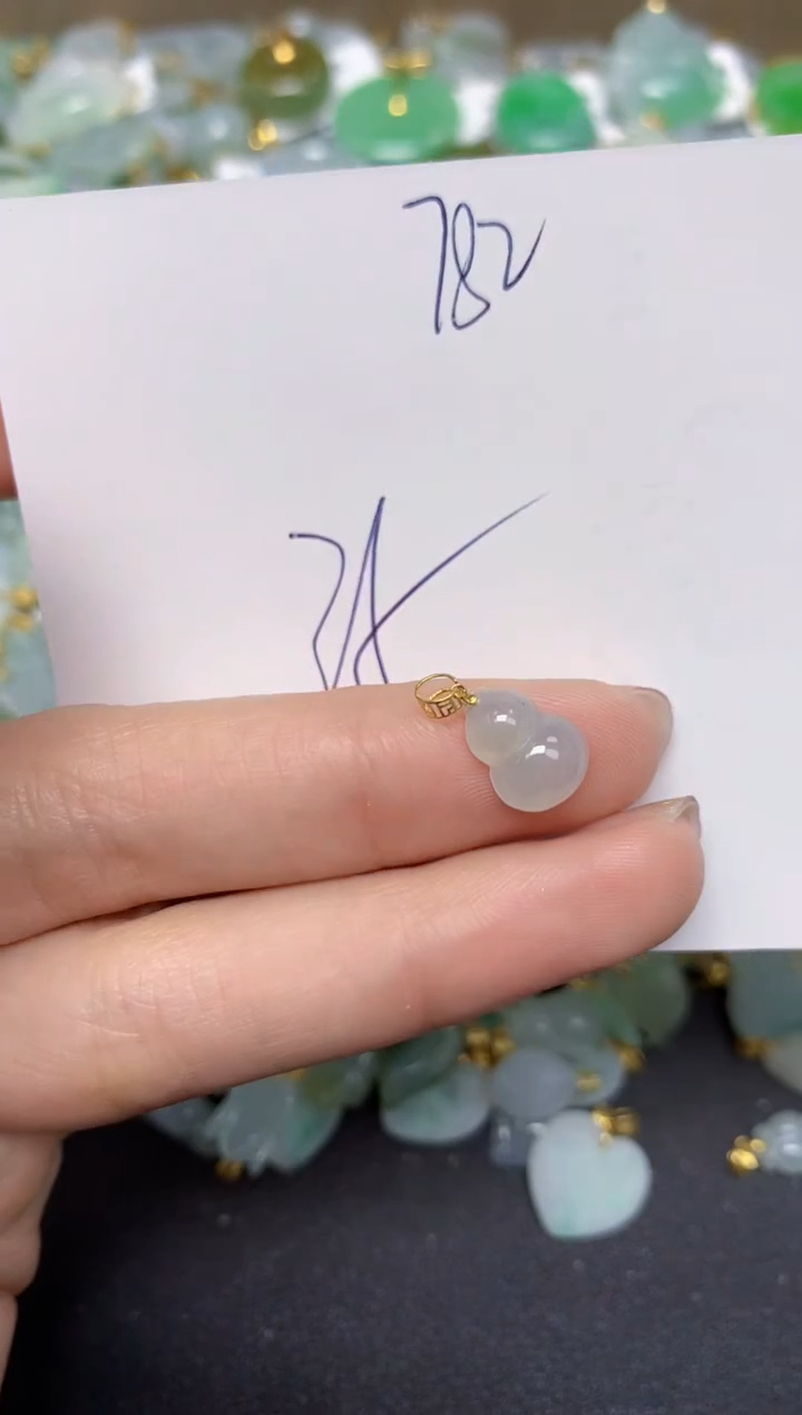 【闪购商品】翡翠颈饰18K金镶嵌 天然翡翠A货