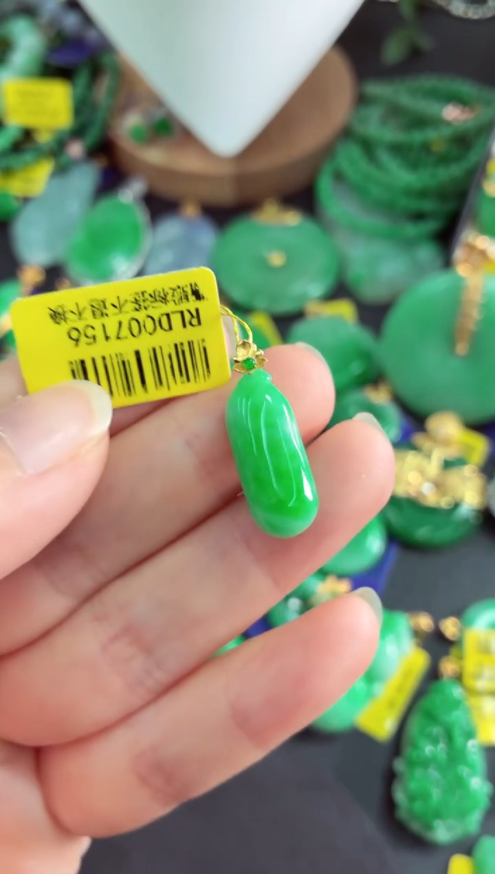 吊坠(不含链)18K金镶嵌翡翠挂件