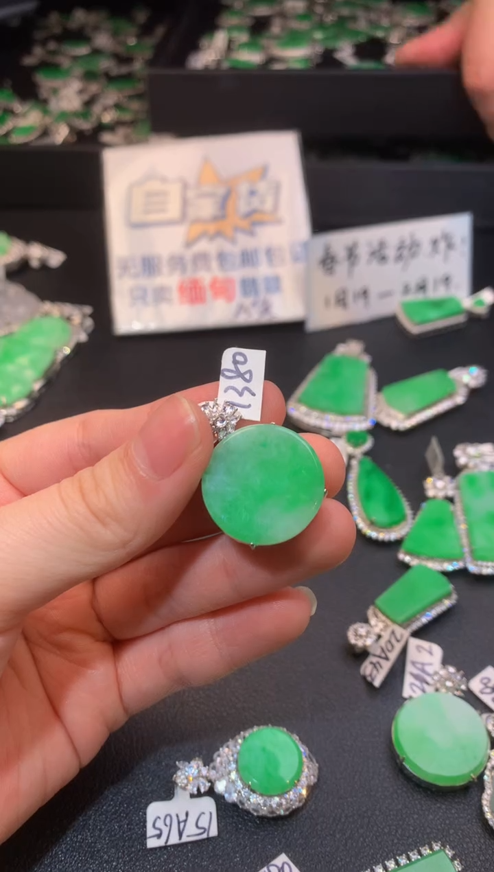 【闪购商品】翡翠颈饰银S925镶嵌翡翠