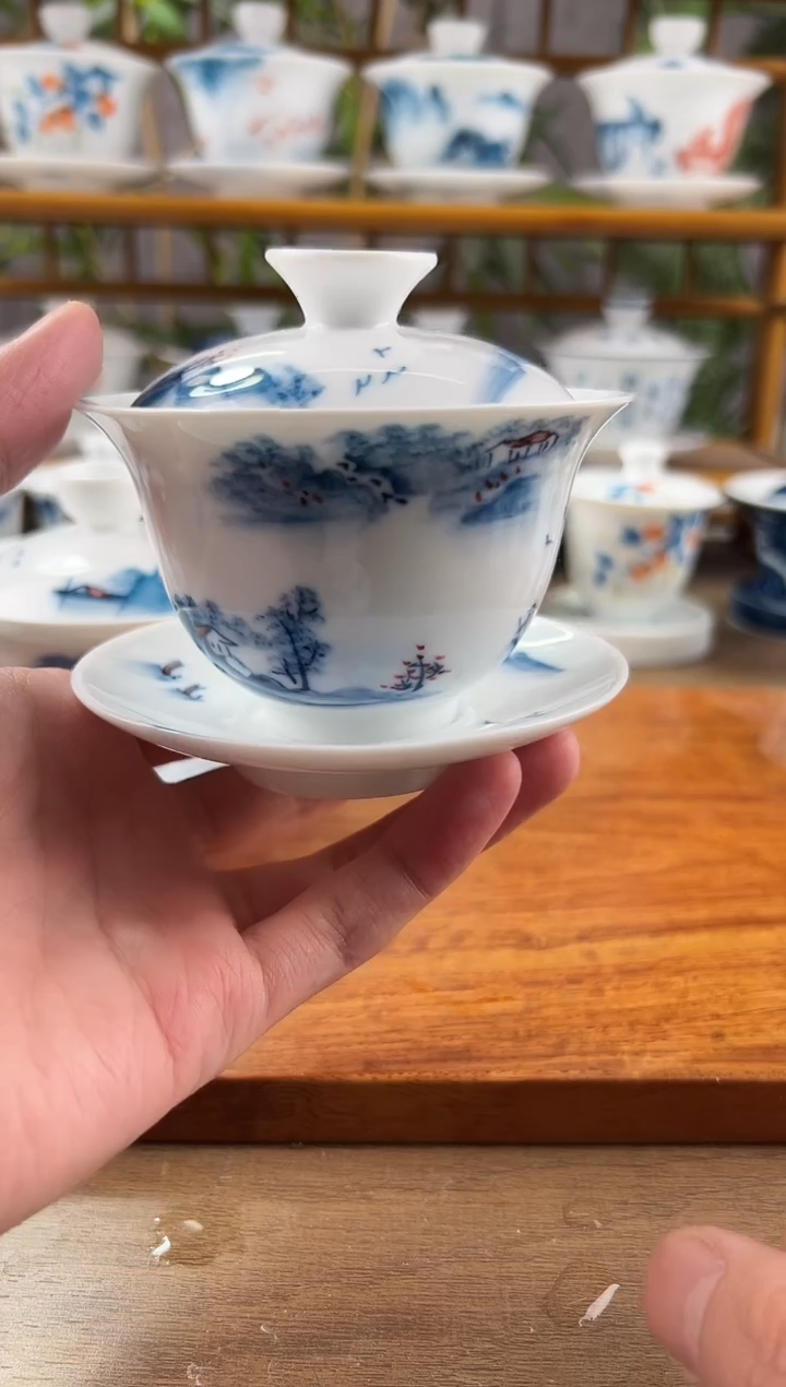 【闪购商品】微瑕坐看云起时150ml三才盖碗