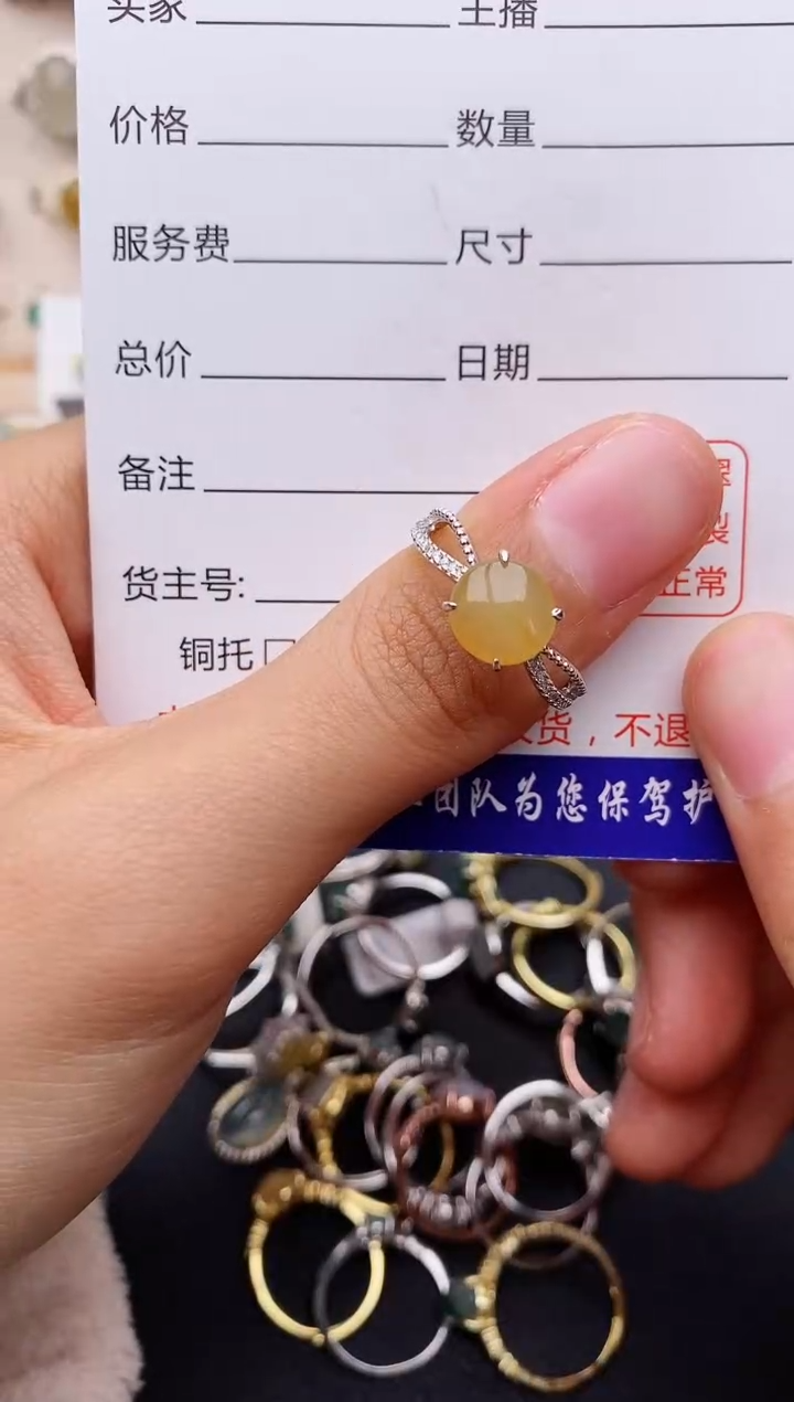 【闪购商品】翡翠戒指银S925镶嵌缅甸翡翠