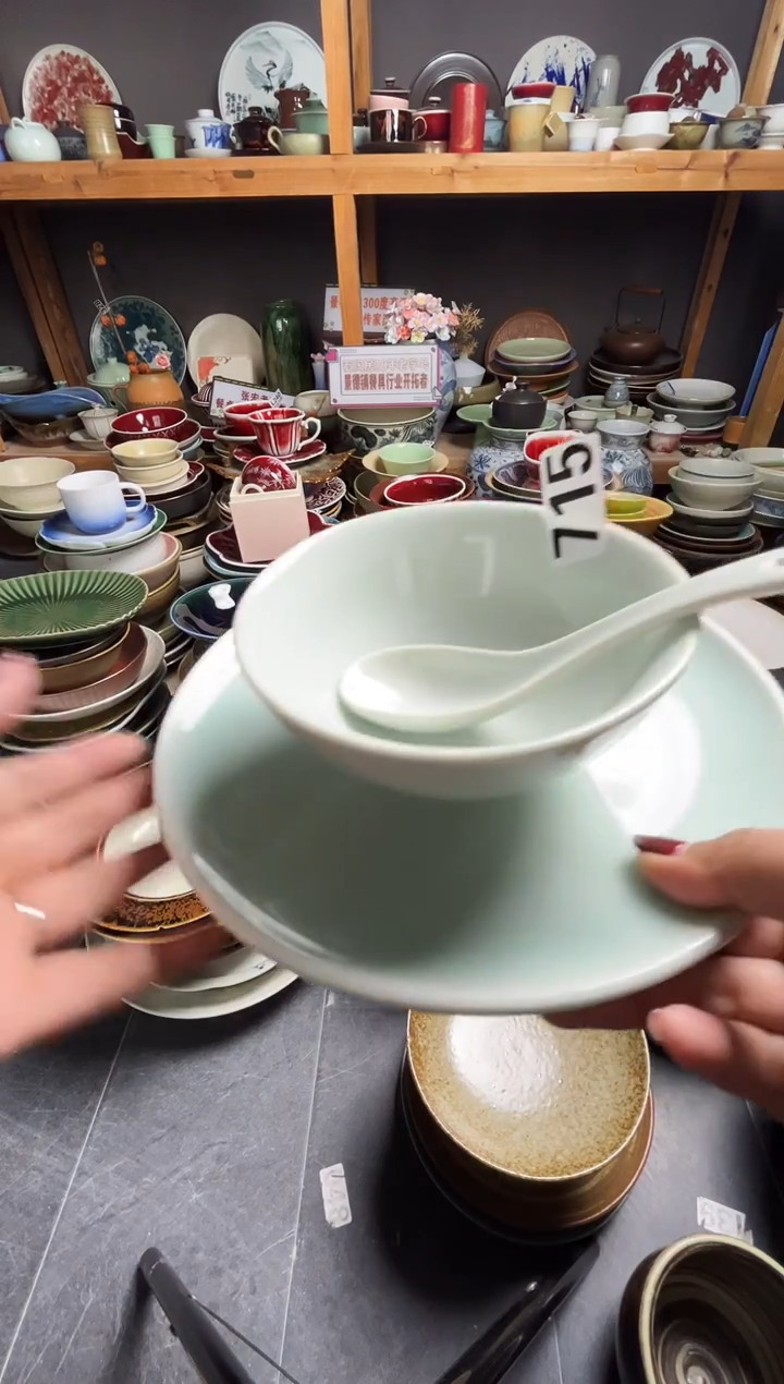 瓷片冰***冰715影青一人食