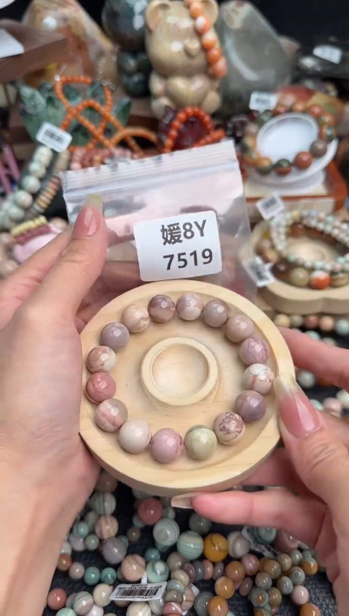 【闪购商品】石英质玉手链未镶嵌8Y7519