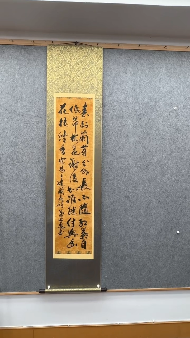 【闪购商品】书法叶照忠            