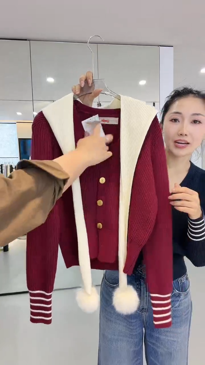 毛球8852--------红