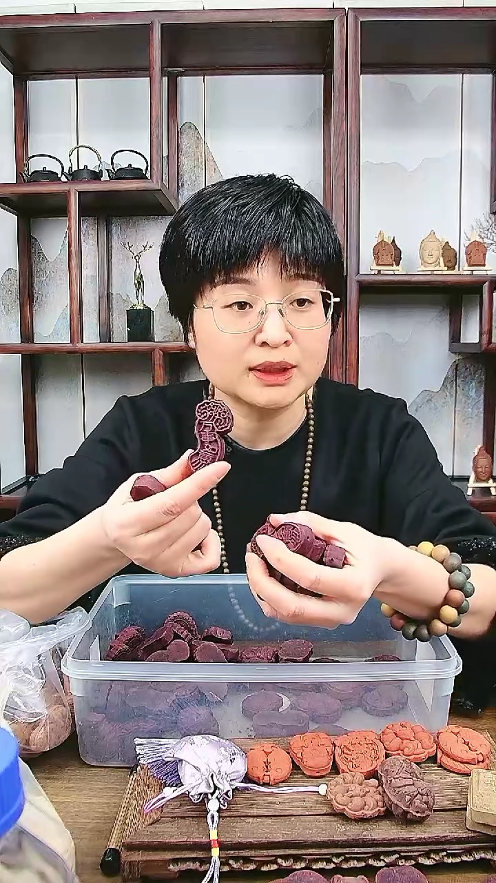 【闪购商品】玫瑰宁神香方瑕疵小如意