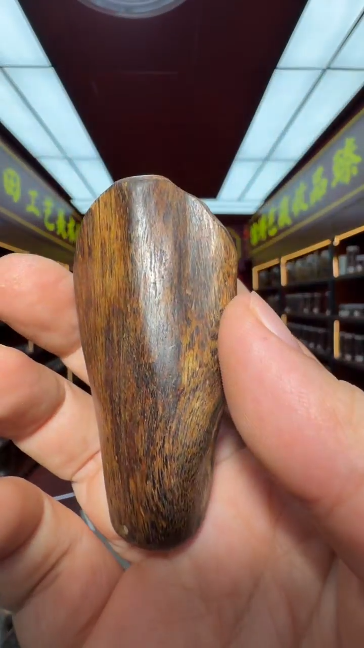 沉香吊坠多样性发一