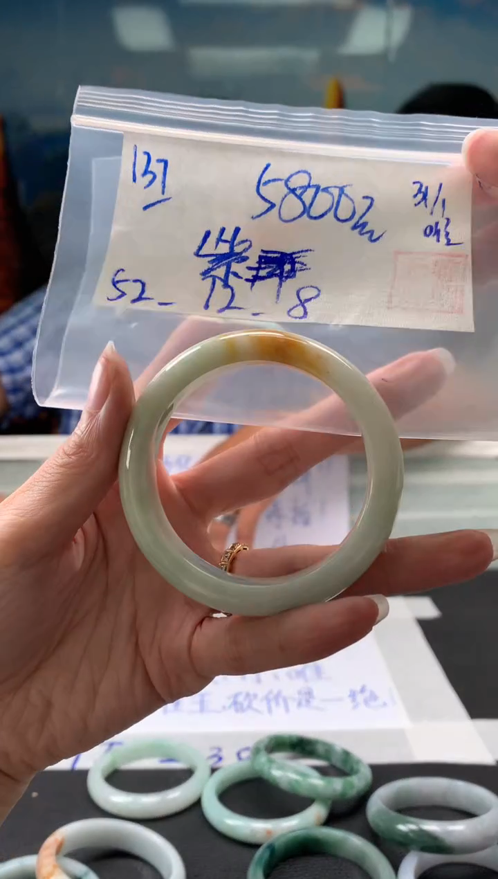 【闪购商品】翡翠手镯未镶嵌翡翠手镯 下单联系小耳机#137