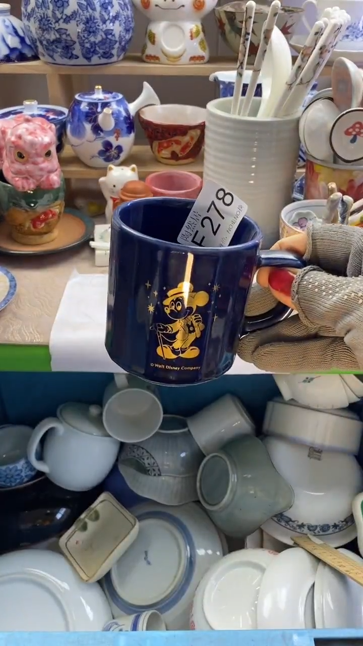 瓷片小*猫回流瓷器默认微瑕F278