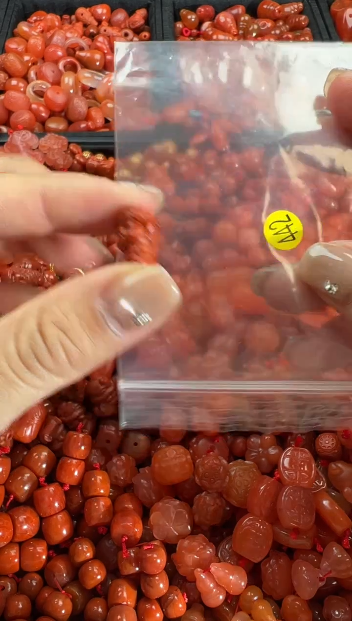 【闪购商品】南红玛瑙颈饰未镶嵌1