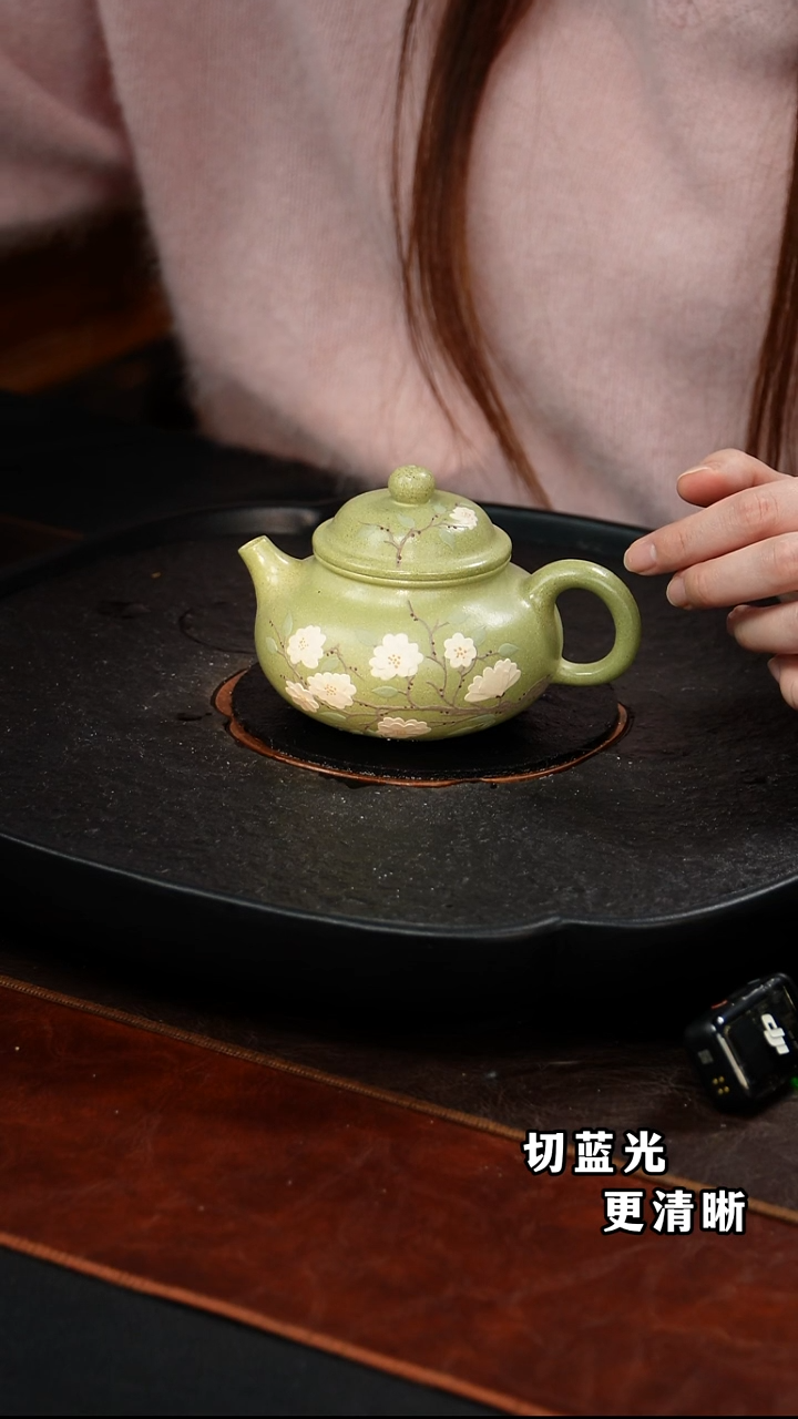 茶壶紫砂容天16 豆青段 240毫升 XY