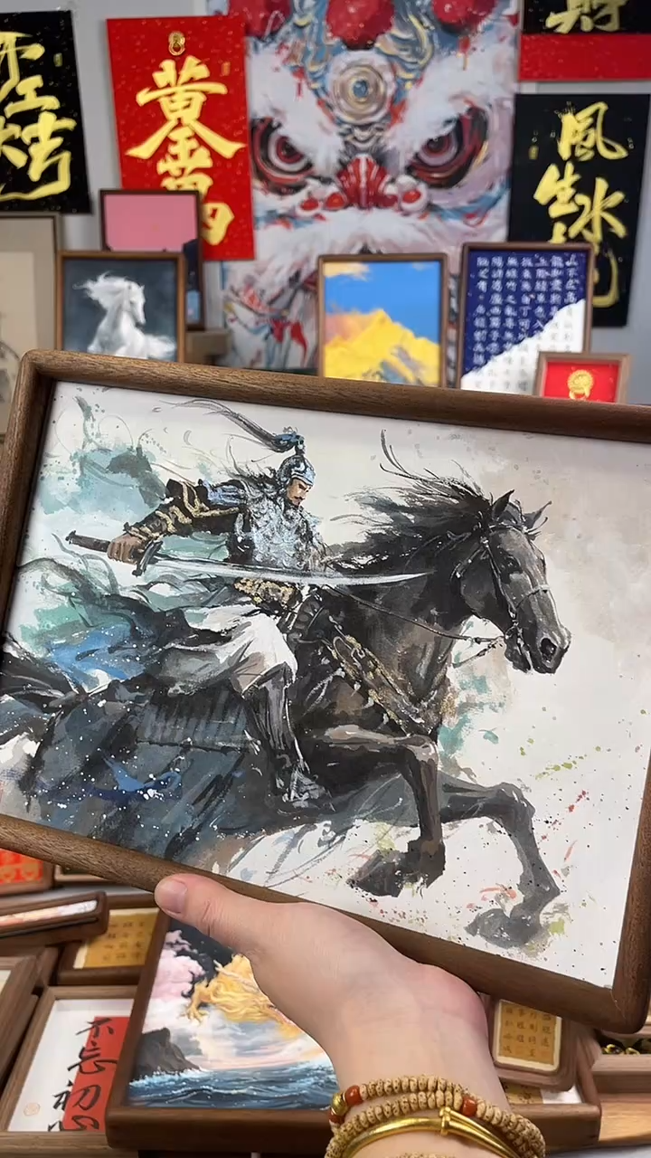 国画纯手绘 书法 绘画作品