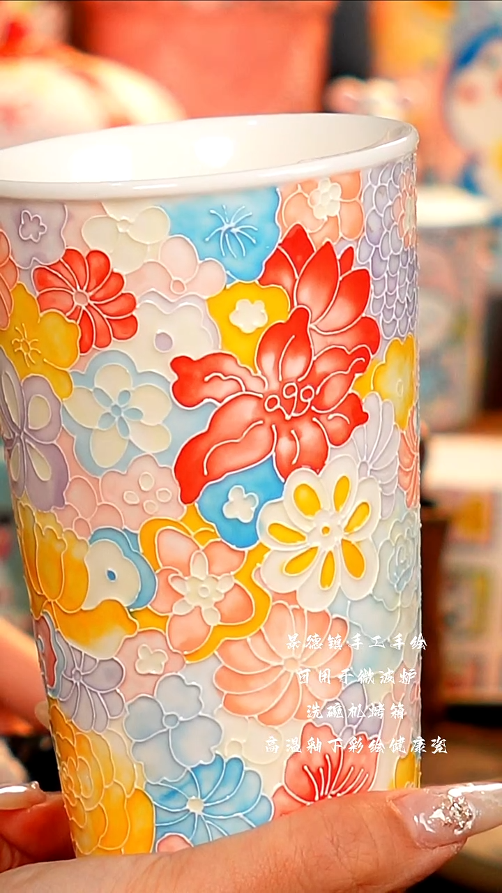 景德镇设计款手工手绘杯杯