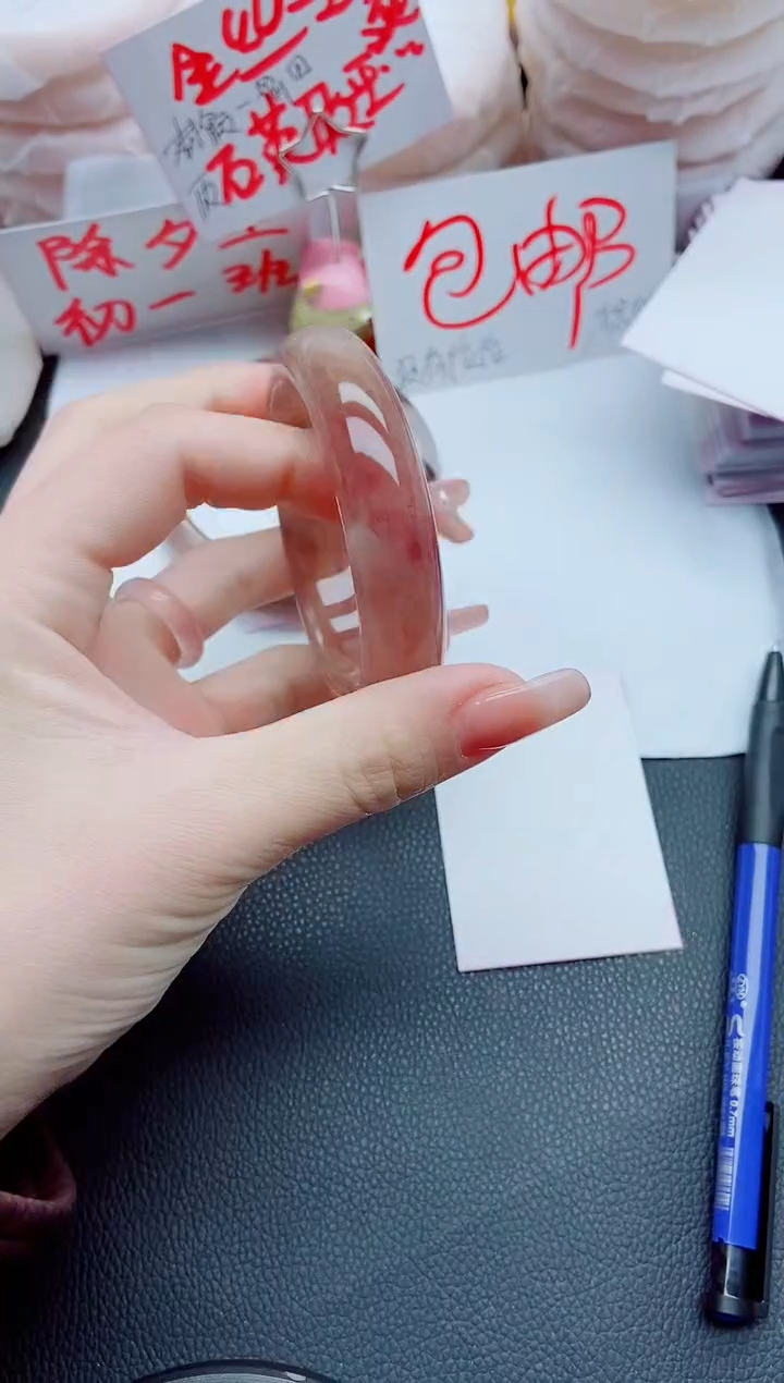 【闪购商品】石英质玉手镯合金K114-59-60